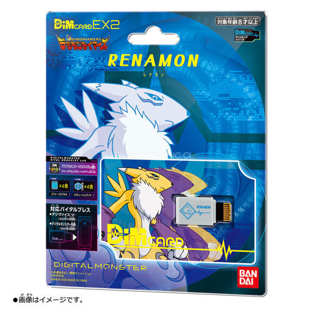 R-ELECTRONIC DIM CARD EX2 RENAMON DIGIMON VITAL BRACELET